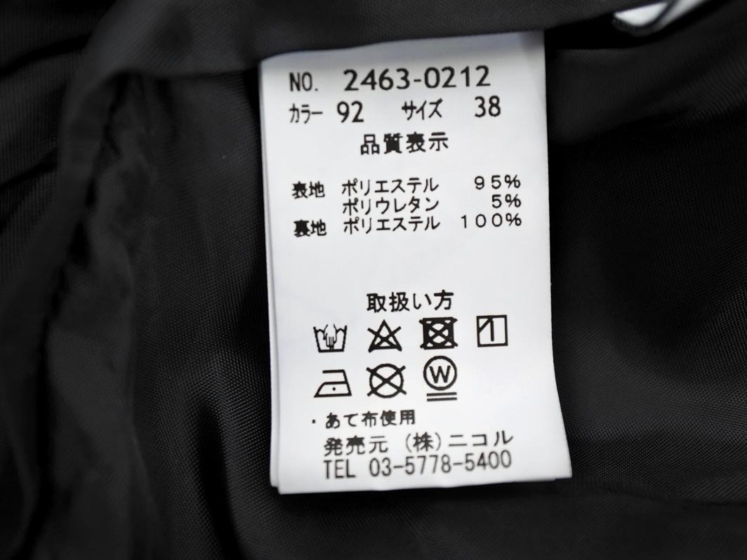 NICOLE CLUB ニコルクラブ 総柄 タイト スカート size38/黒 ■■ ☆ fjd0 レディース_画像5