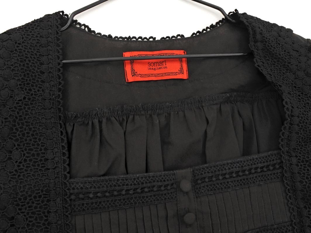 somari ソマリ スクエアネック レース ブラウス シャツ sizeF/黒 ◇■ ☆ fjd0 レディース_画像3