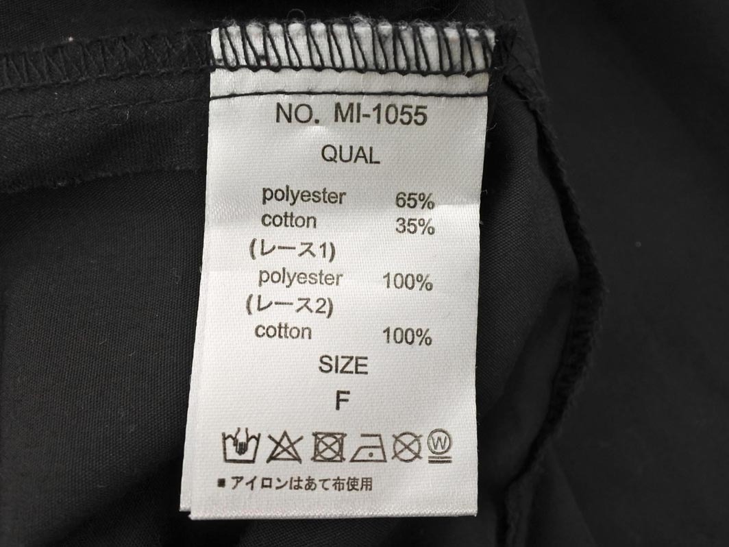 somari ソマリ スクエアネック レース ブラウス シャツ sizeF/黒 ◇■ ☆ fjd0 レディース_画像5