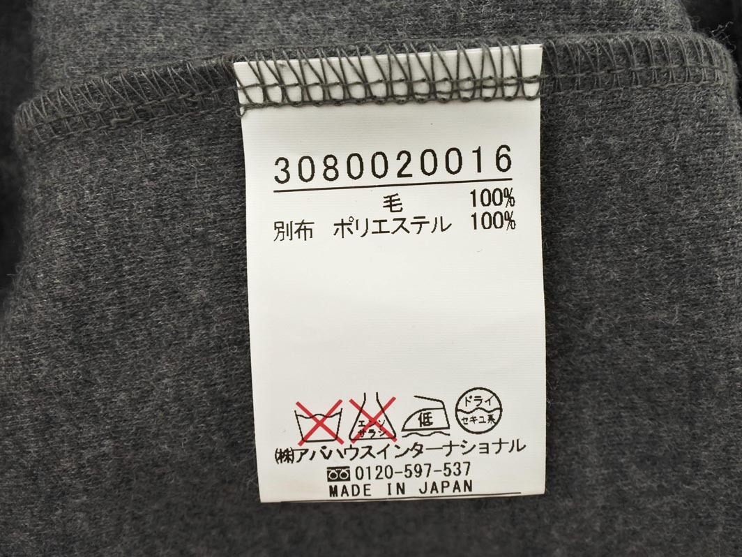 Devinettedu vi сеть Abahouse шерсть 100% переключатель cut and sewn серый x чай *# * fjd0 женский