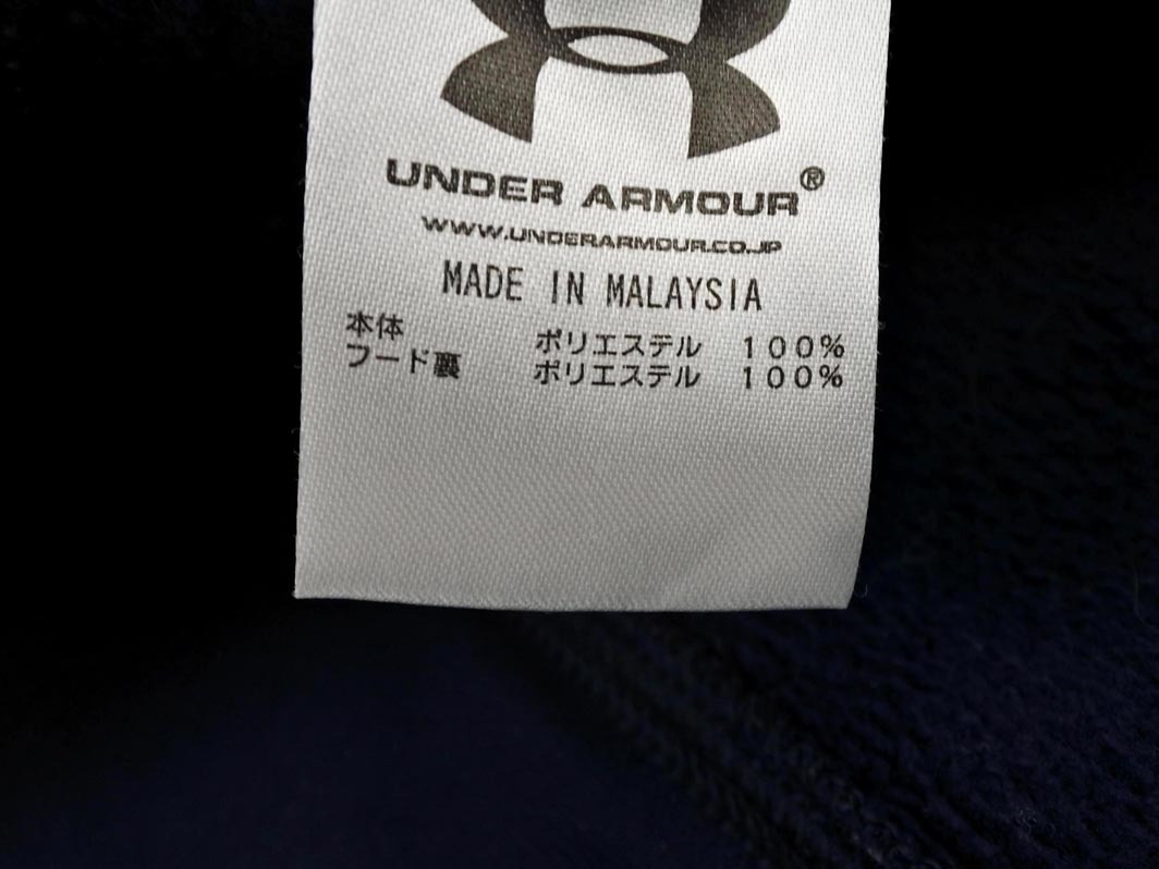 UNDER ARMOUR アンダーアーマー 裏起毛 ジップアップ パーカー sizeXL/紺 ◇■ ☆ fjd0 メンズ_画像9