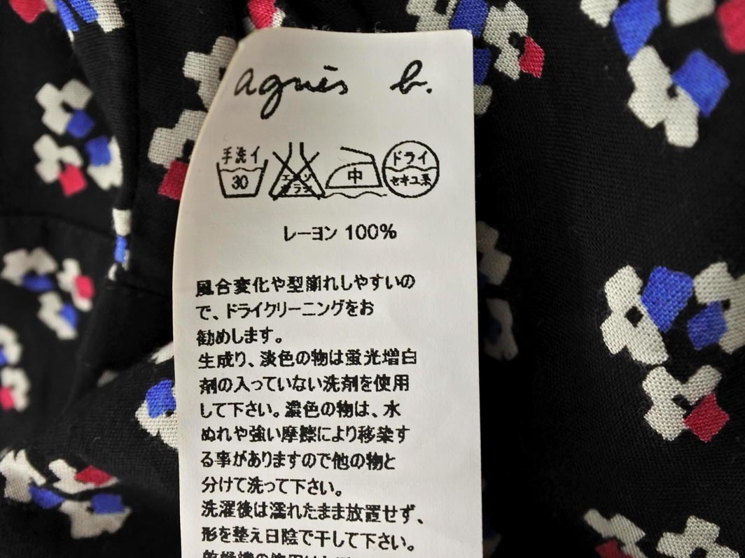 ネコポスOK agnes b アニエスベー 花柄 ブラウス シャツ size38/黒 ◇■ ☆ fjd0 レディース_画像5