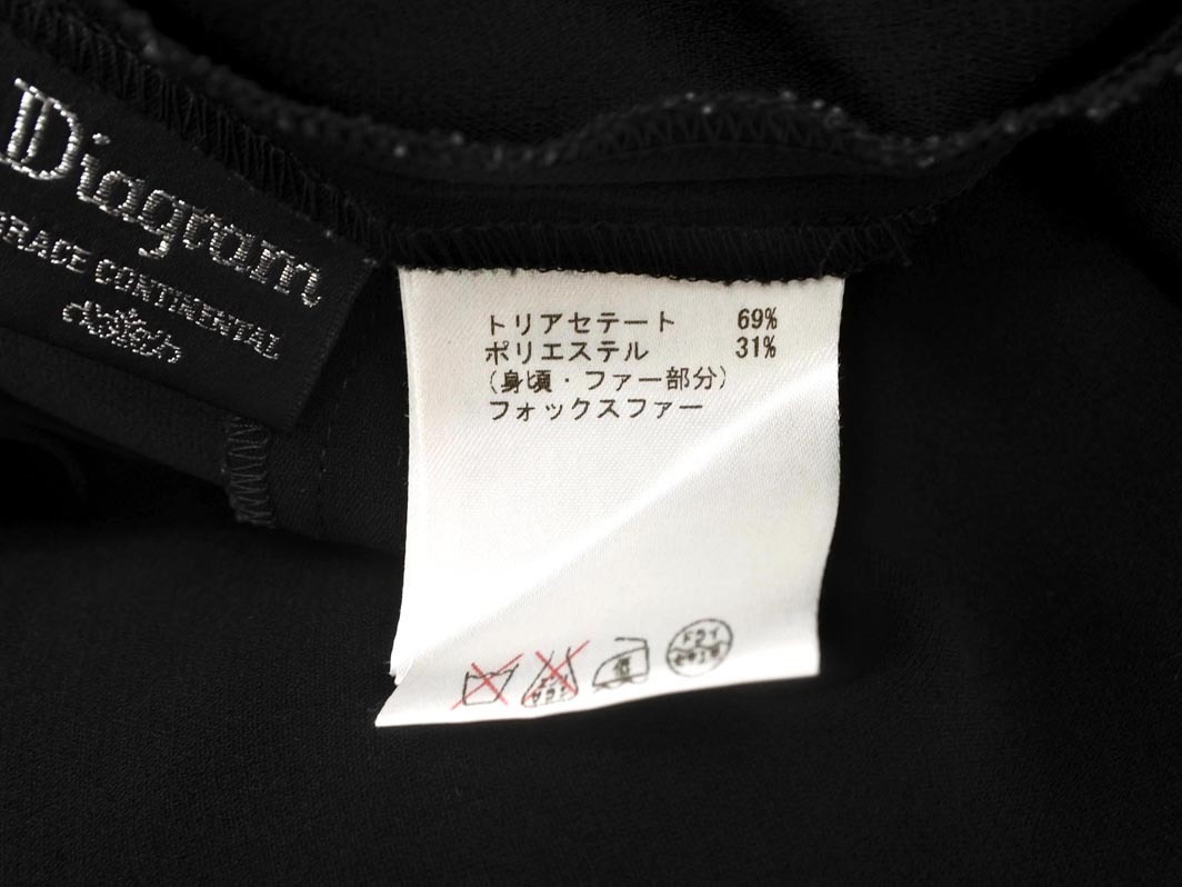 Diagram ダイアグラム フォックスファー 2WAY ブラウス シャツ size36/黒 ◇■ ☆ fjd1 レディース_画像5