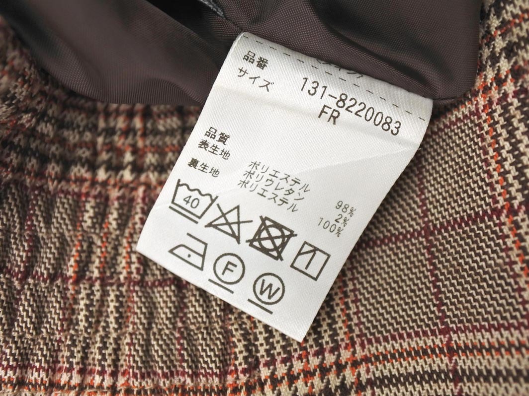 FREE*S MART свободный z mart Glenn проверка длинный узкая юбка sizeFR/ "теплый" белый Brown ## * fjd1 женский 