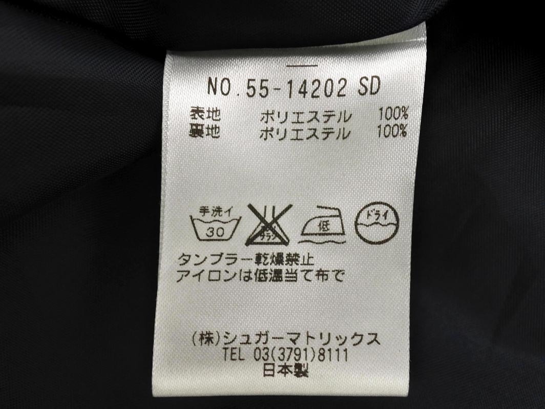 STRAWBERRY-FIELDS ストロベリーフィールズ 総柄 タック スカート 黒xカーキ ■■ ☆ fjd1 レディース_画像6