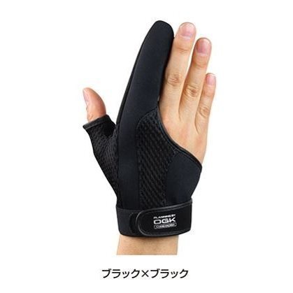 OGK двойной палец защита OG304KK правый рука для черный × черный свободный  OGK двойной палец защита OG304KK правый рука для черный × черный свободный