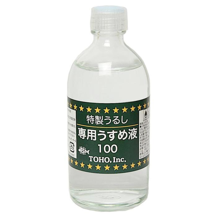 東邦産業 うるし専用うすめ液 （１００ｍｌ）_画像1