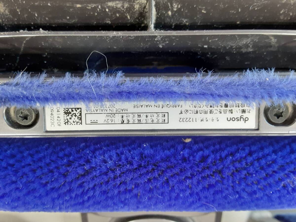 【10075 え】 ダイソン dyson 掃除機 ヘッドブラシ 112232 10個 まとめ売り_画像7