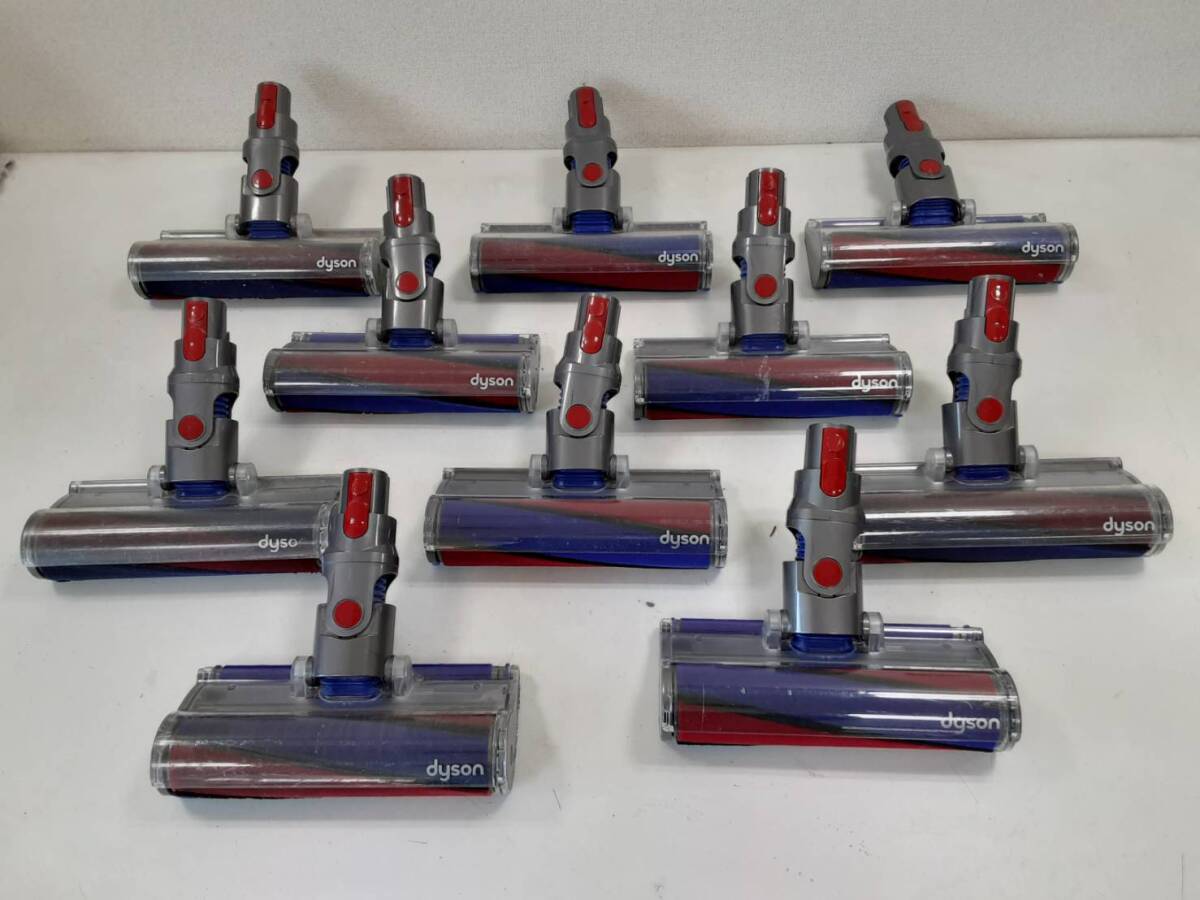 【10075 え】 ダイソン dyson 掃除機 ヘッドブラシ 112232 10個 まとめ売り_画像1