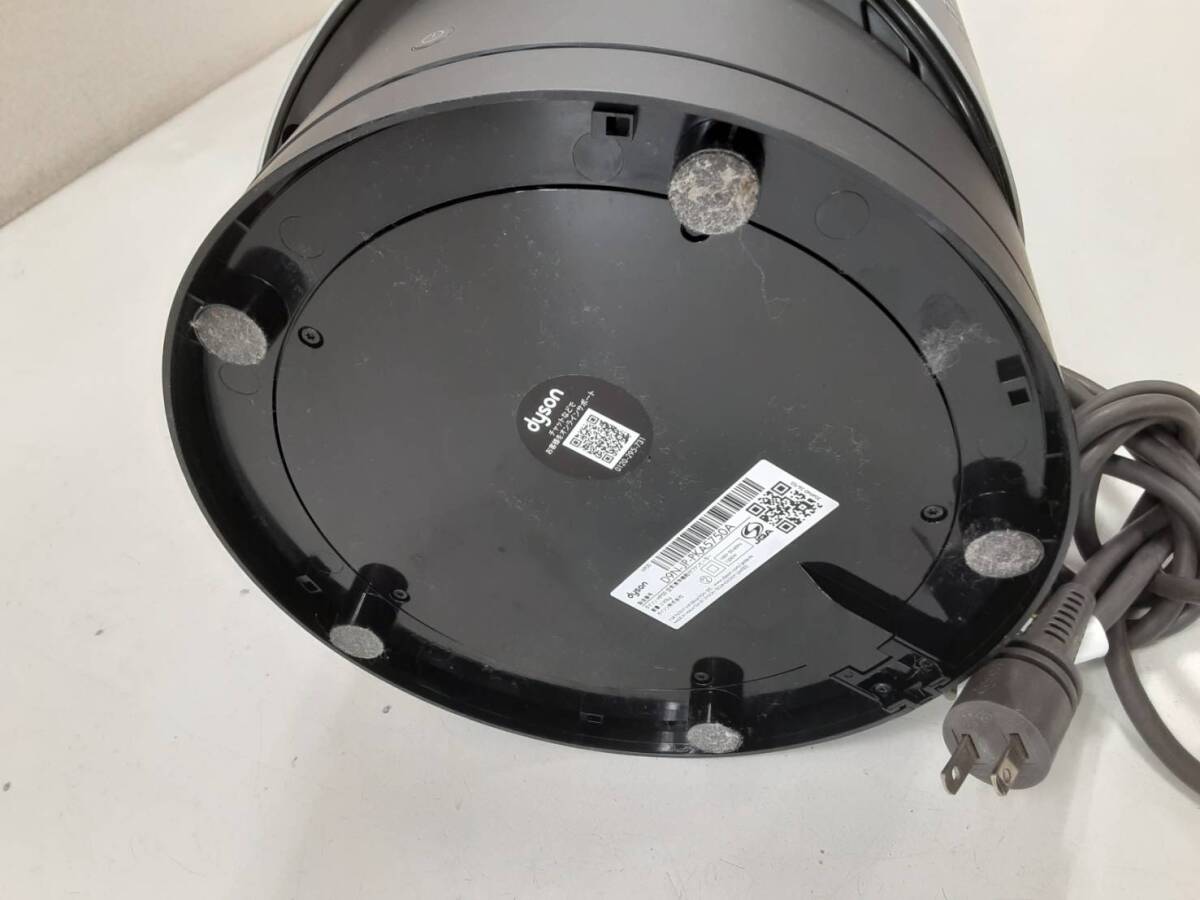 【10897 い】 HP00 dyson ダイソン 空気清浄機能付ファンヒーター 清掃済み_画像7