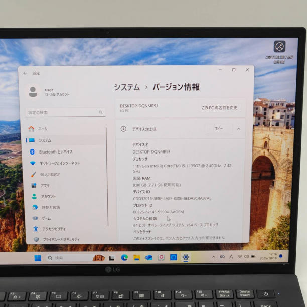 第11世代 i5 超軽量★ バッテリ◎ フルHD 14 LG ノートPC gram Core i5-1135G7 windows11 home 8GB SSD512GB カメラあり オフィス (C169)（_画像3