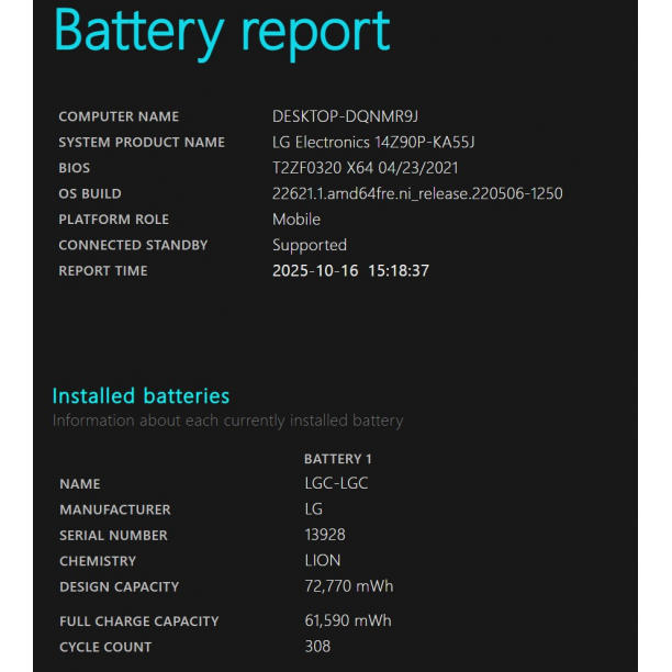 第11世代 i5 超軽量★ バッテリ◎ フルHD 14 LG ノートPC gram Core i5-1135G7 windows11 home 8GB SSD512GB カメラあり オフィス (C169)（_画像5