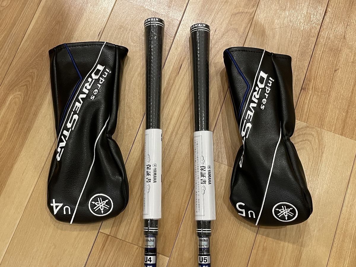  новый товар нераспечатанный Yamaha Impress Drive Star служебная программа 4U 5U 2 шт. комплект SPEEDER NX M423u R день основная спецификация 