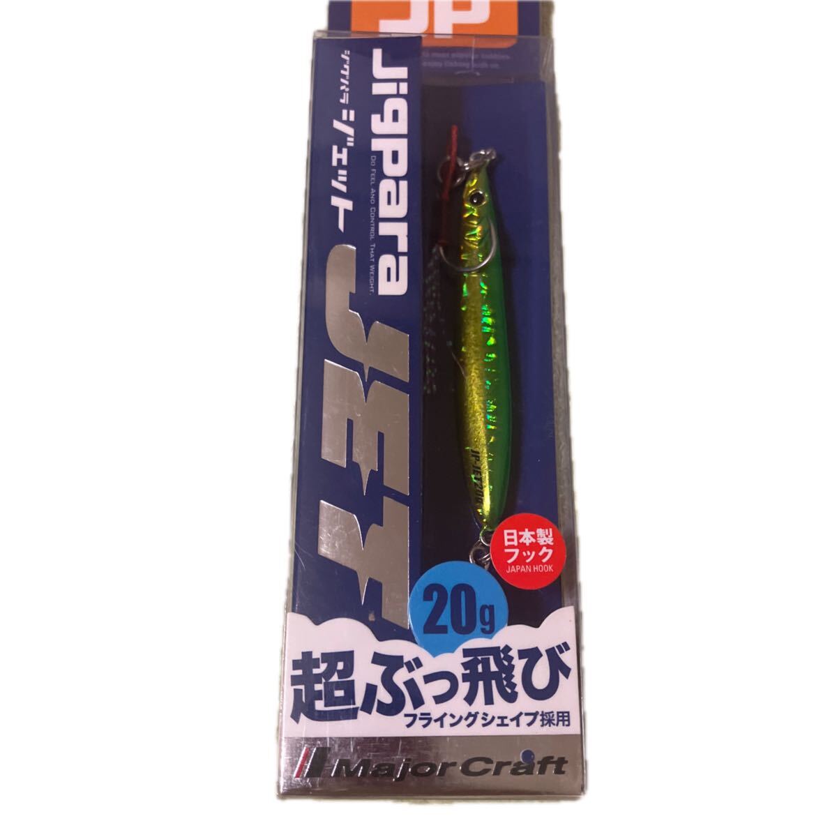 ジグパラ ジェット 20g JPS-JET20 #11 緑金_画像2
