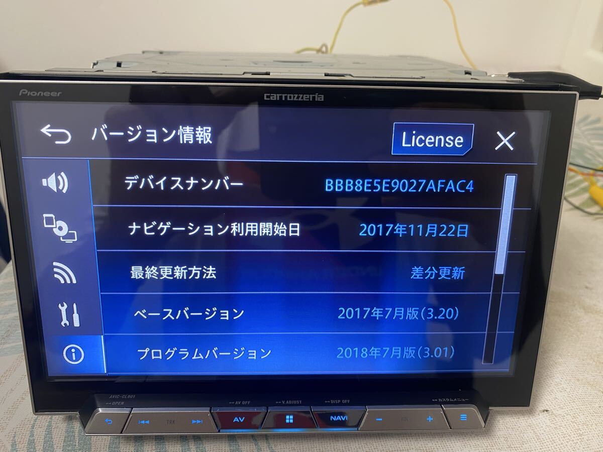 ★carrozzeria カーナビAVIC-CL901 ★地図データ2017年 Pioneer_画像3