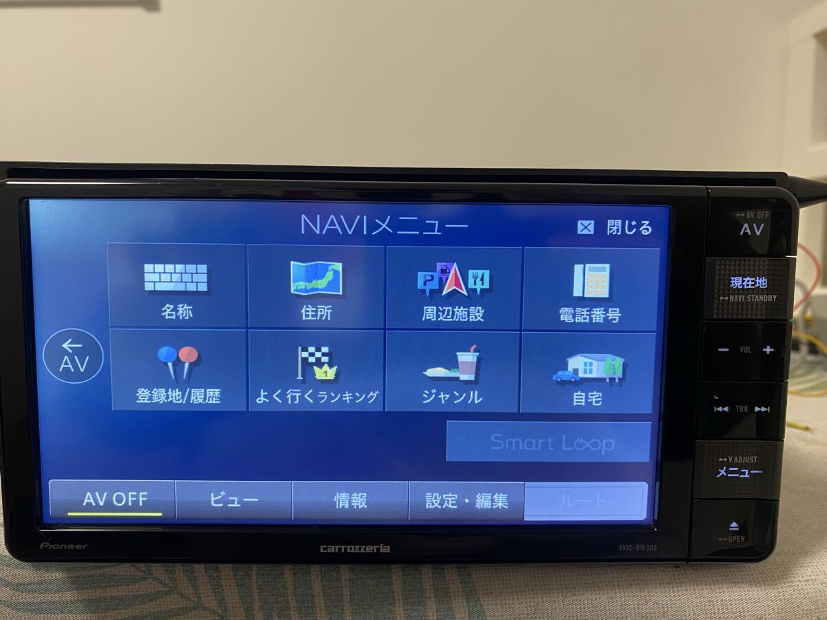 ★Carrozzeria PioneerカーナビAVIC-RW303★地図データ2019年 カロッツェリア_画像4