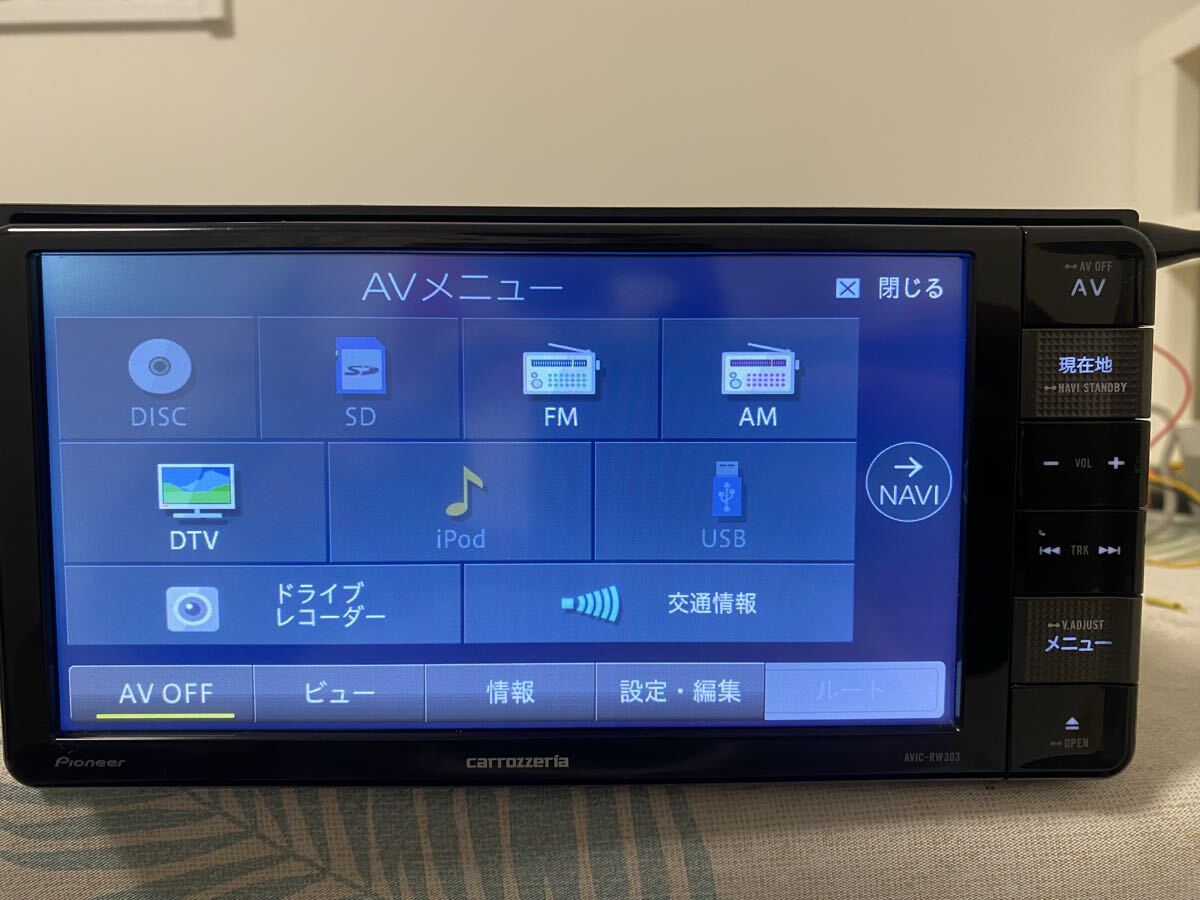 ★Carrozzeria PioneerカーナビAVIC-RW303★地図データ2019年 カロッツェリア_画像6