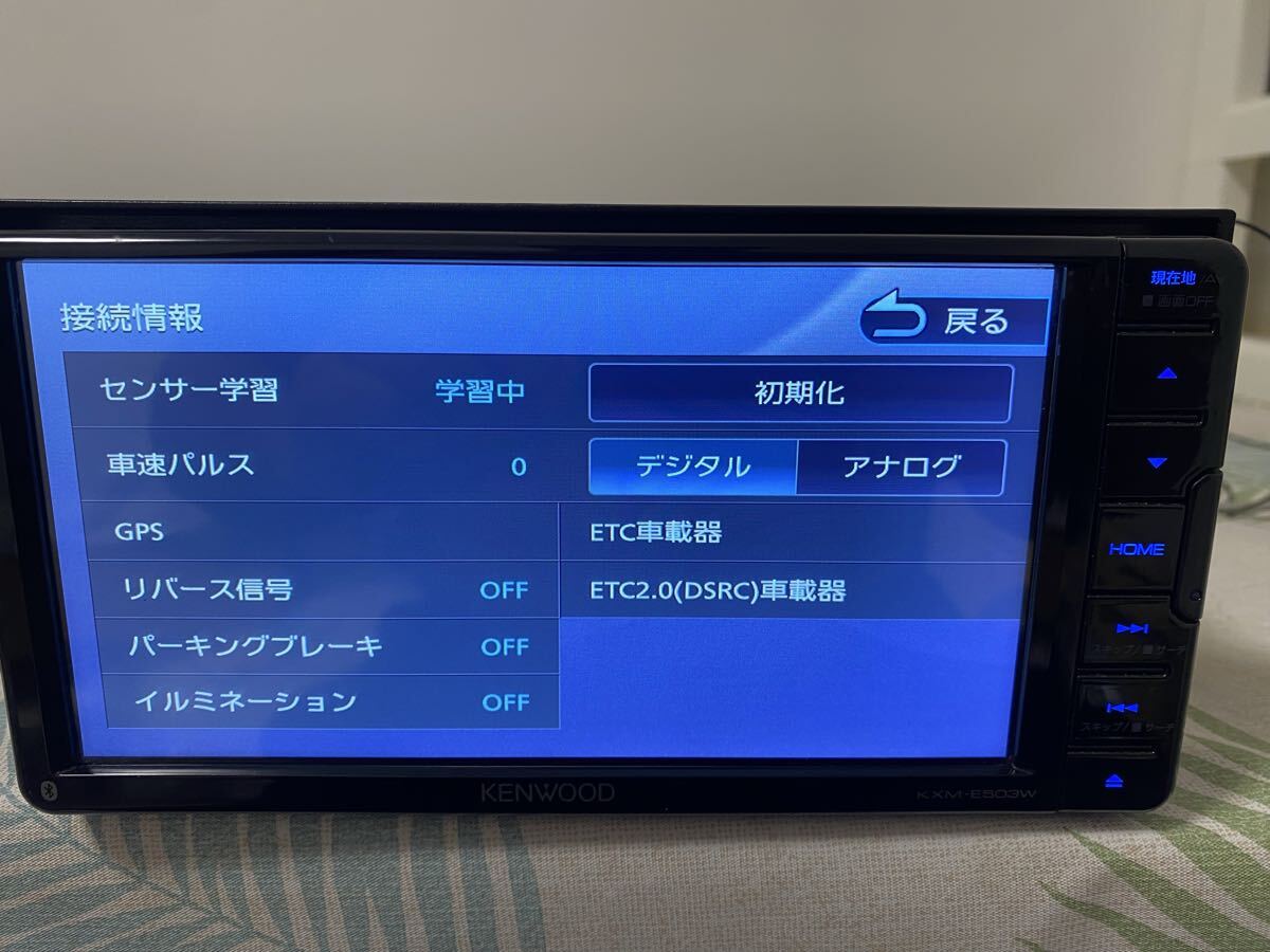 ★ KENWOODカーナビKXME503WS★地図データ2019年 ケンウッド_画像6