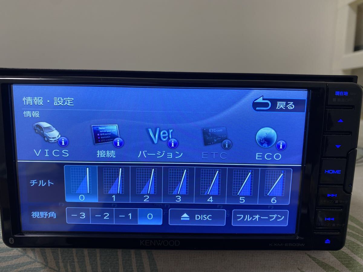 ★ KENWOODカーナビKXME503WS★地図データ2019年 ケンウッド_画像7