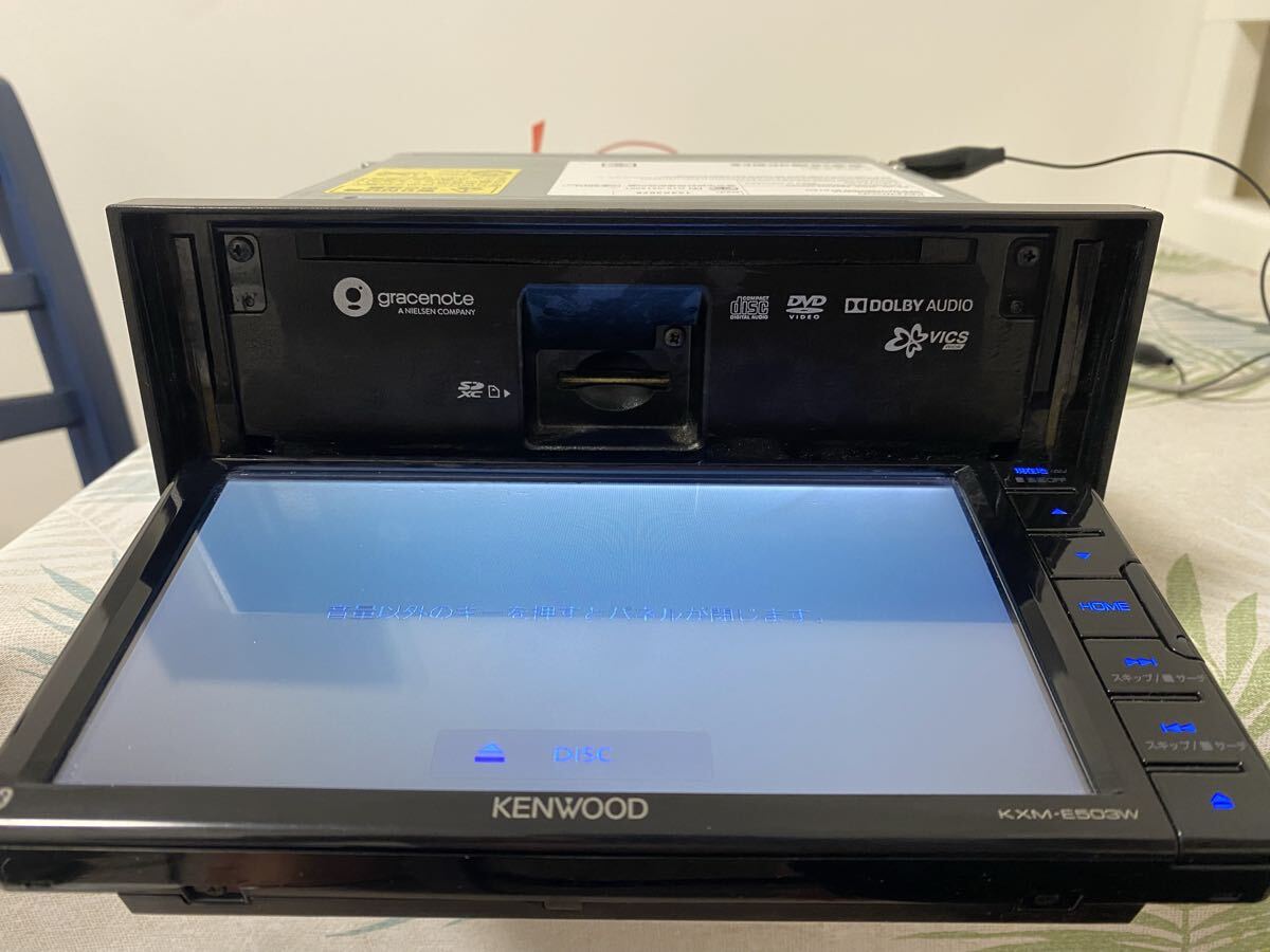 ★ KENWOODカーナビKXME503WS★地図データ2019年 ケンウッド_画像8