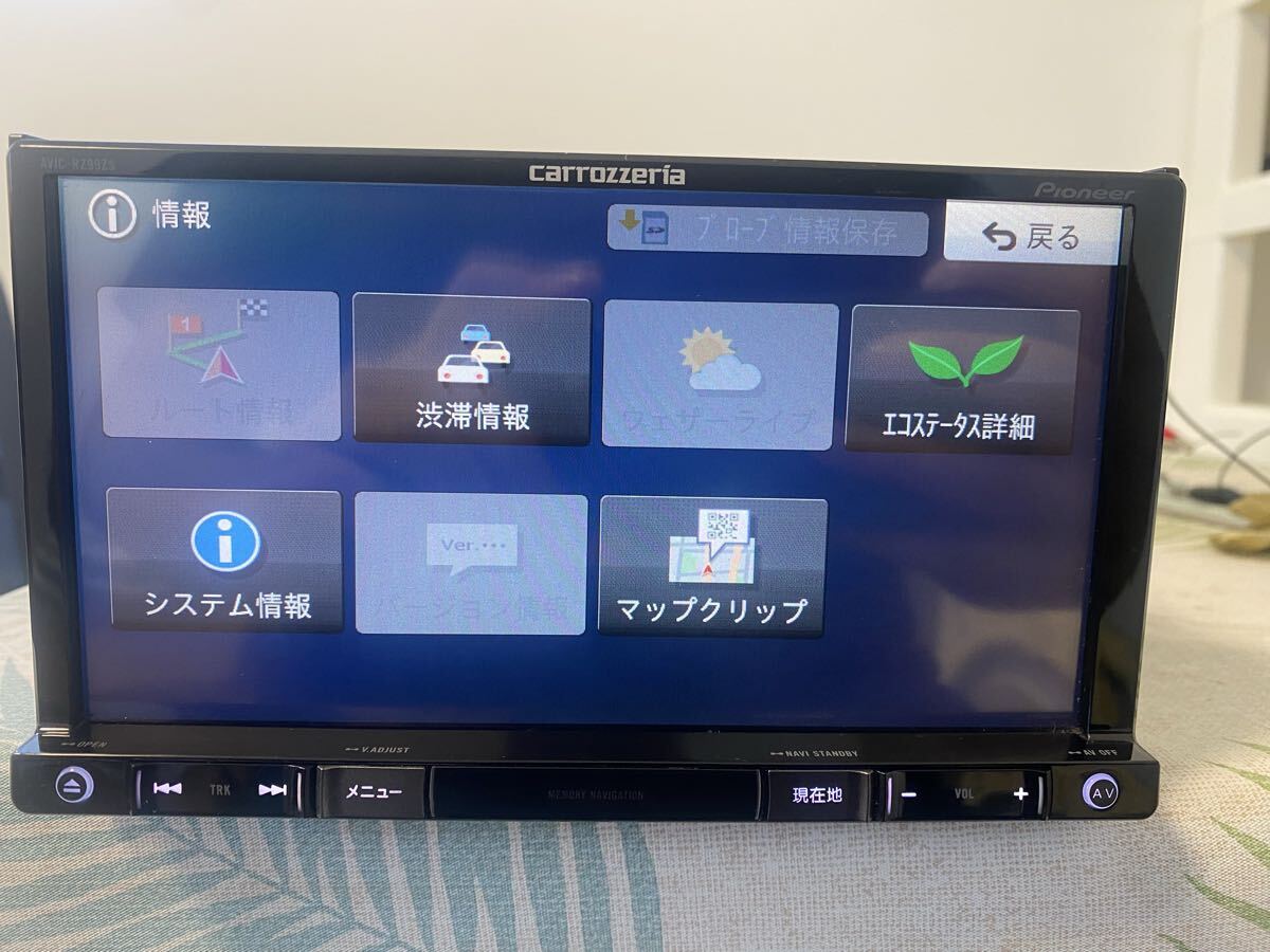 ★Carrozzeria PioneerカーナビAVIC-RZ99zs★_画像3