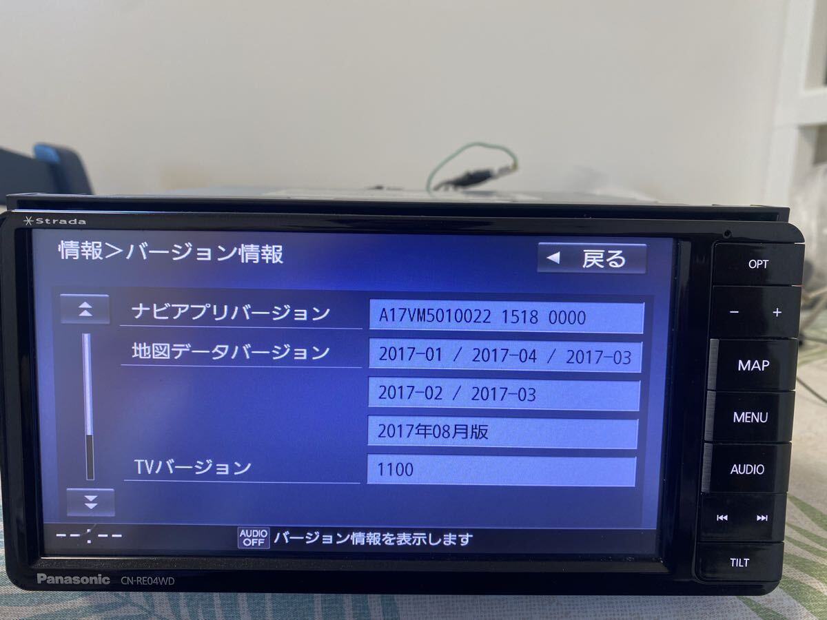 ★ PanasonicカーナビCN-RE04WD ★地図データ2017年_画像3
