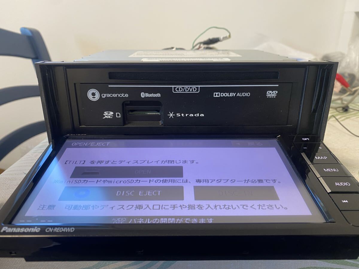 ★ PanasonicカーナビCN-RE04WD ★地図データ2017年_画像7