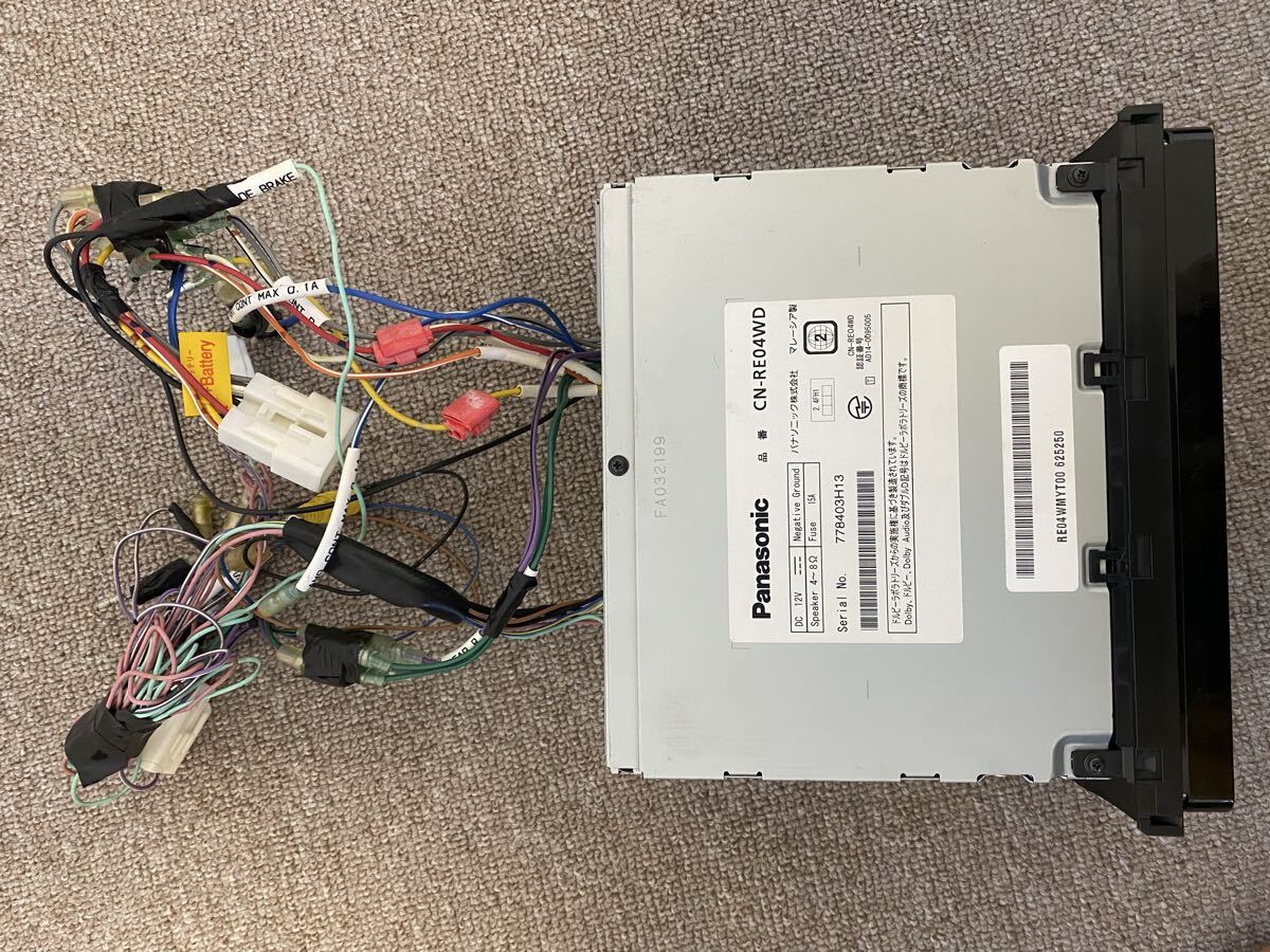 ★ PanasonicカーナビCN-RE04WD ★地図データ2017年_画像10
