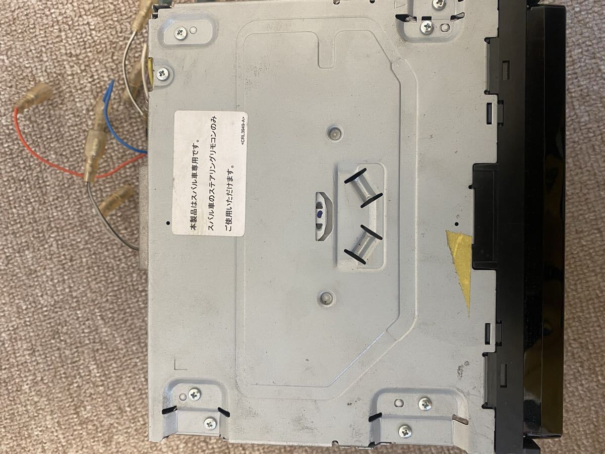 ★Carrozzeria PioneerカーナビAVIC-RZ99Zp★地図2015年_画像9