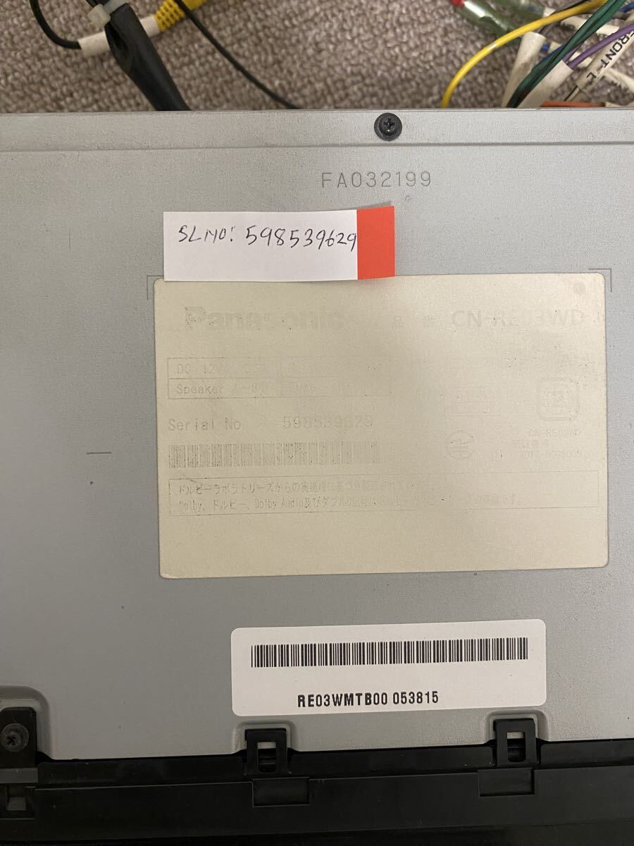 ★ストラーダ Panasonic カーナビCN-RE03WD ★地図データ2016年_画像10