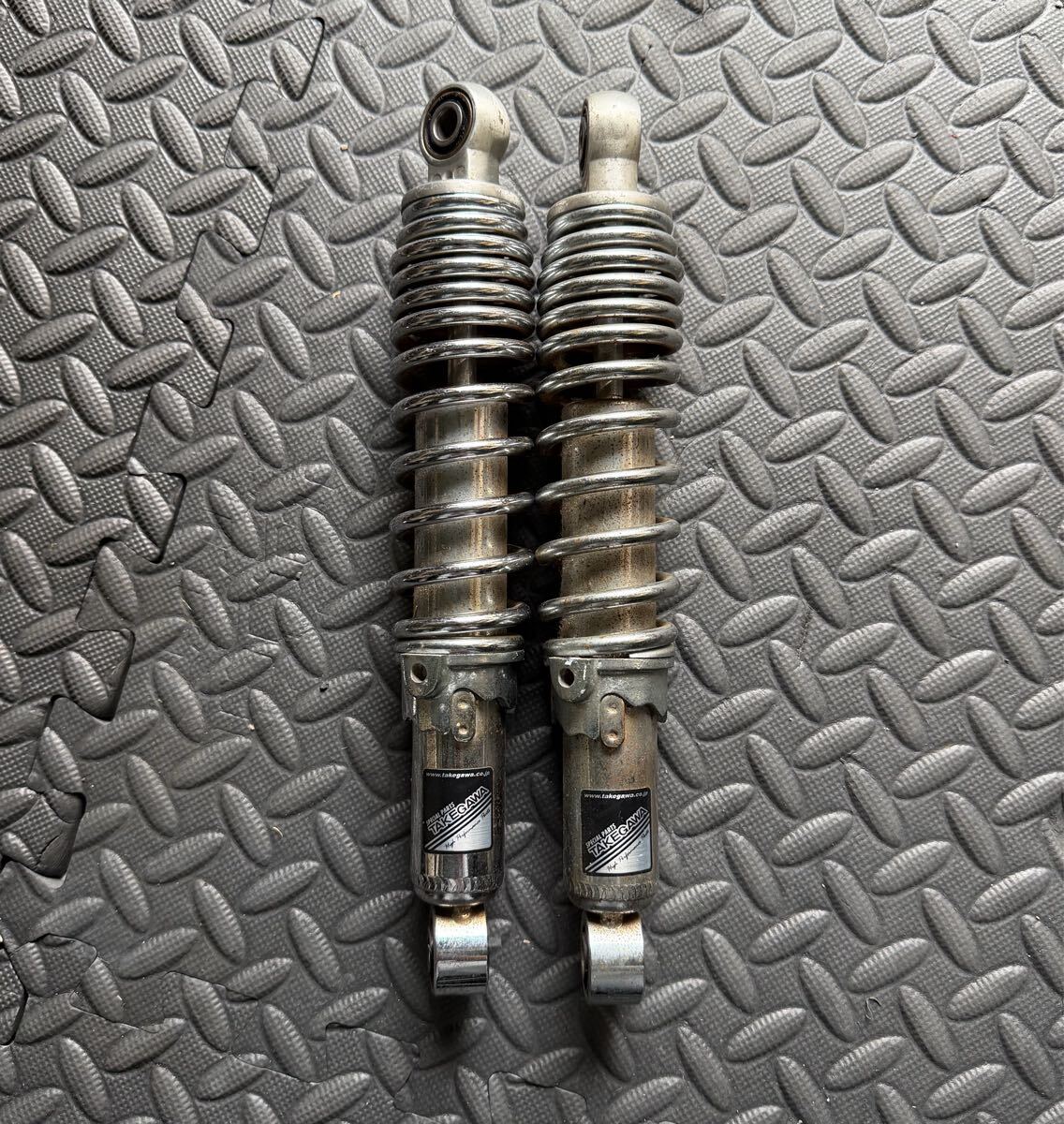 モンキー　リアショック　武川　280mm ゴリラ　シャリー　ダックス リアサスペンション_画像1