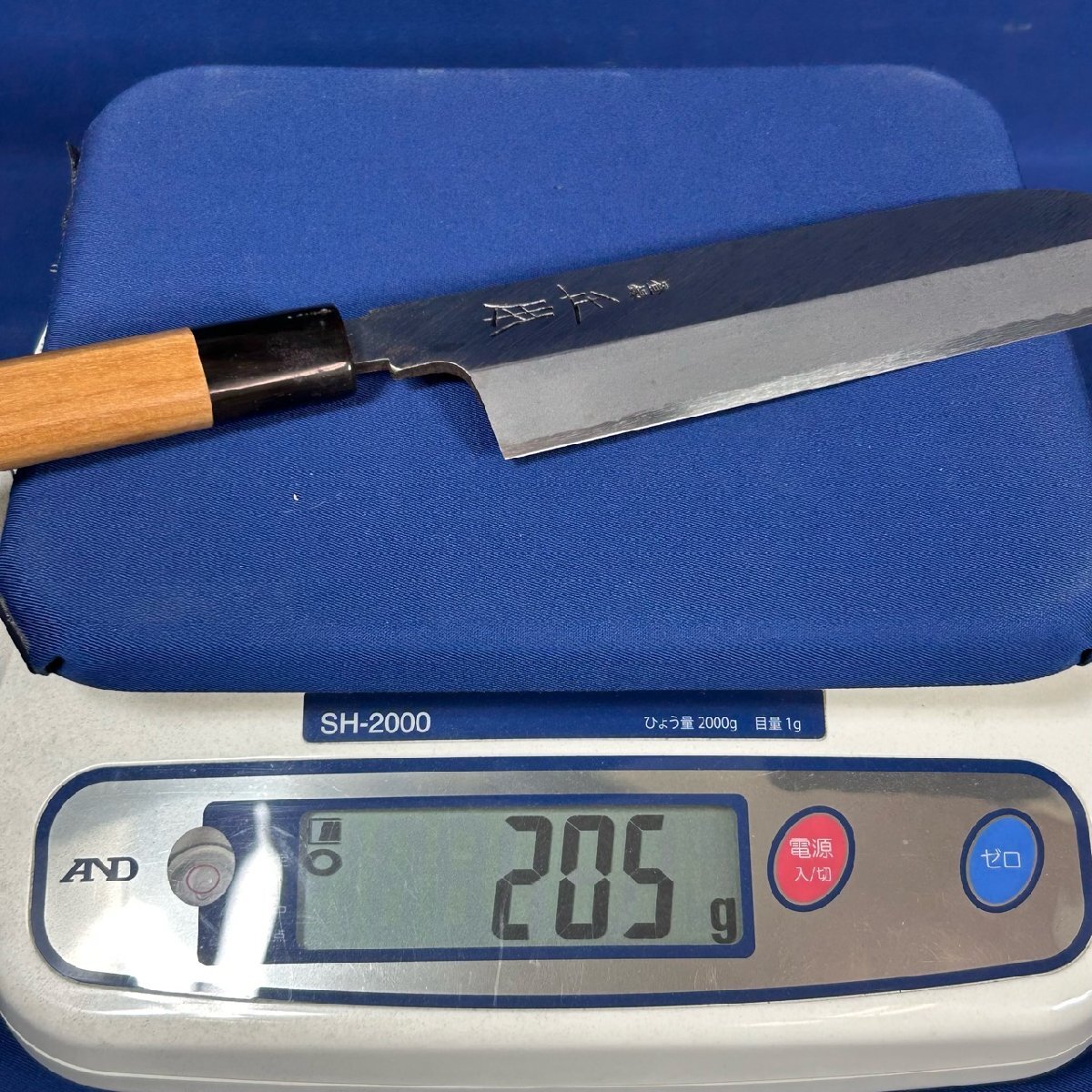 【未使用/買取品】正本総本店 本霞玉白鋼 鎌型薄刃包丁『刃渡:195mm』『刃材質:白紙二号鋼』『地金:極軟鋼』『紙箱付』【長期保管品】_画像10