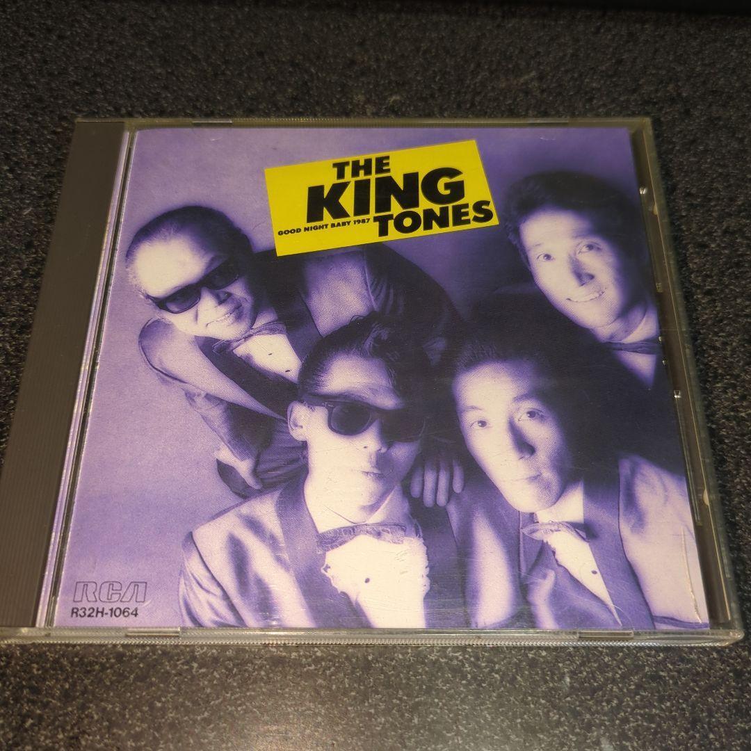 CD「ザ・キングトーンズ/Good Night Baby 1987」ドゥーワップ ソウルミュージック_画像1