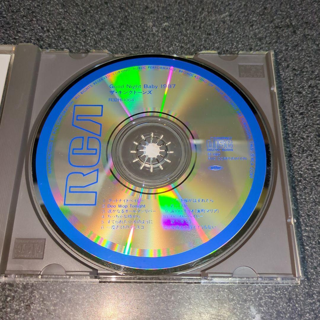 CD「ザ・キングトーンズ/Good Night Baby 1987」ドゥーワップ ソウルミュージック_画像3