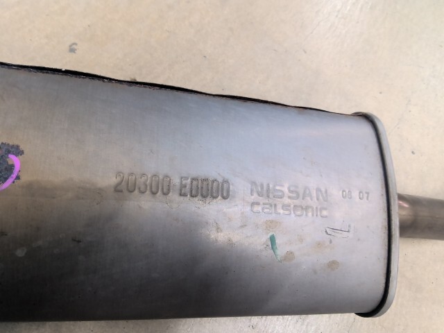 ティーダ DBA-C11 エキゾーストセンターマフラー 15M HR15DE C42 20300-ED000_画像4