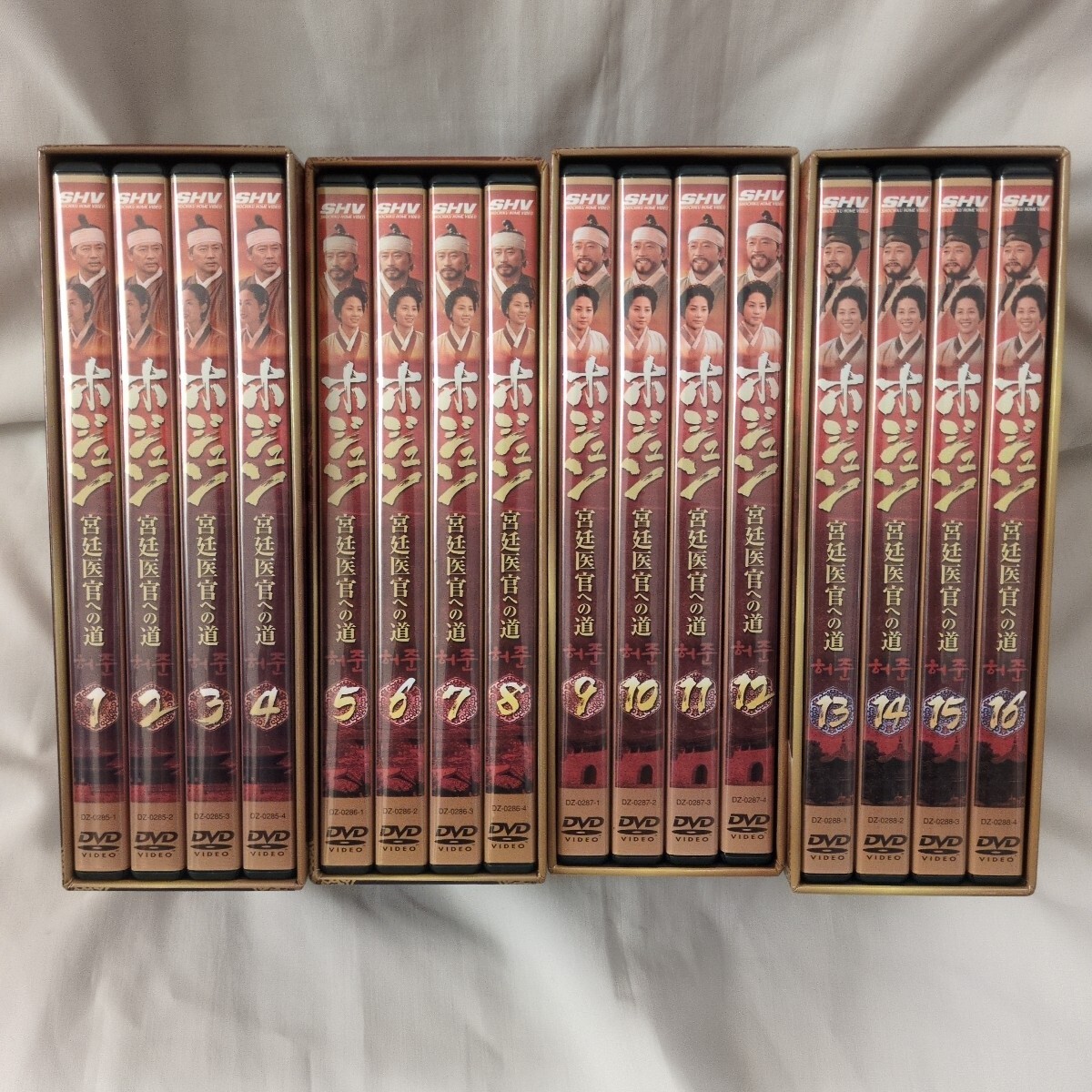 韓国ドラマ　ホジュン 宮廷医官への道 DVD-BOX 8点+特別版の全話セット　再生確認済み　中古良品　韓ドラ史劇　イ・ビョンフン監督_画像2