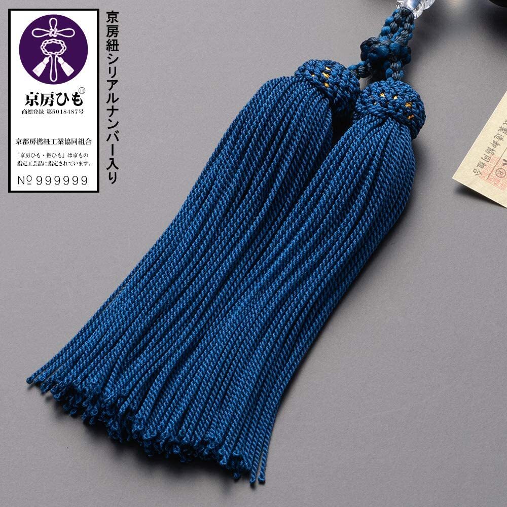 京念珠　数珠　男性用　青虎目石（22玉）　龍彫り本水晶　正絹頭付房 数珠袋付_画像5