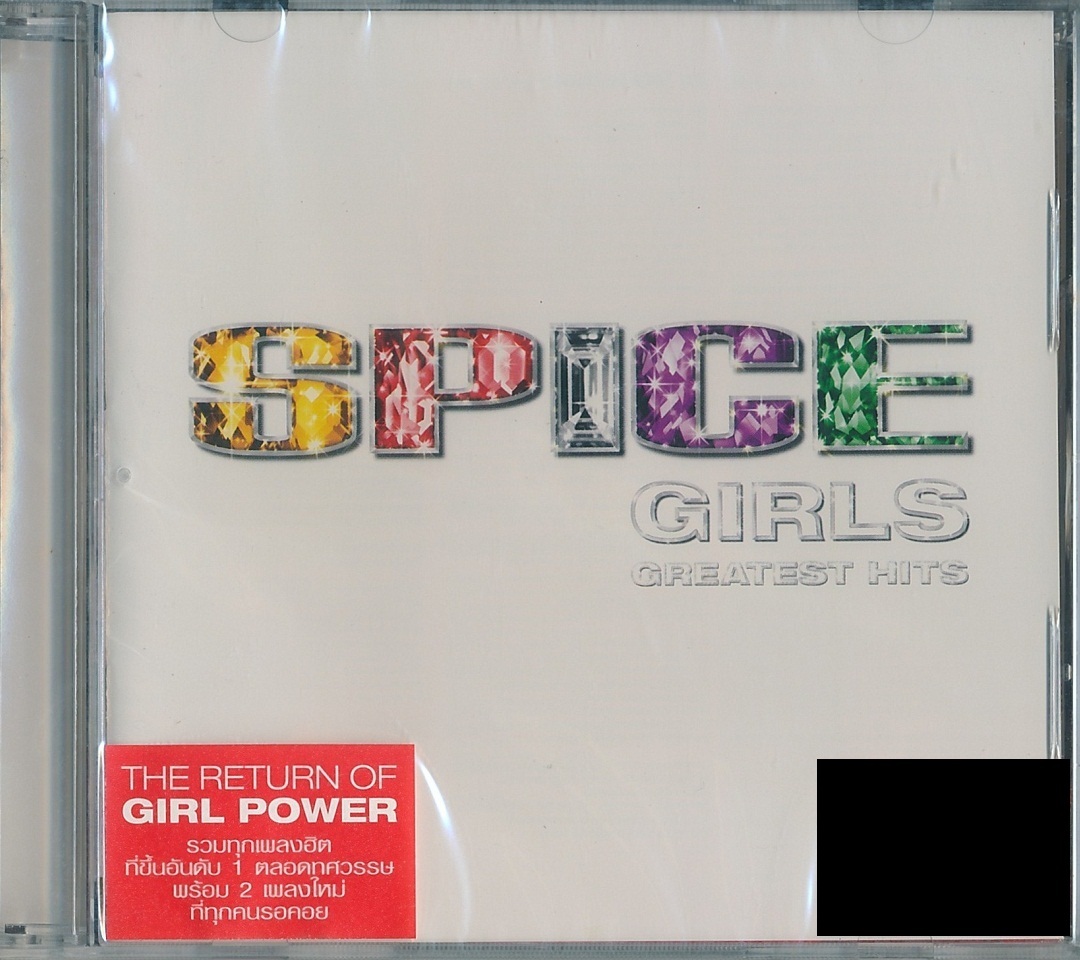 新品 CD SPICE GIRLS GREATEST HITS EMI THAILAND_画像1