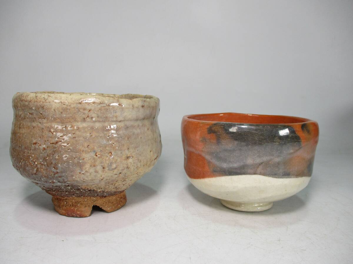 抹茶碗　萩焼　天鵬山　広瀬淡雅 造　１点　永楽茶碗　１点　計２点　共箱　抹茶茶碗　茶道具_画像2