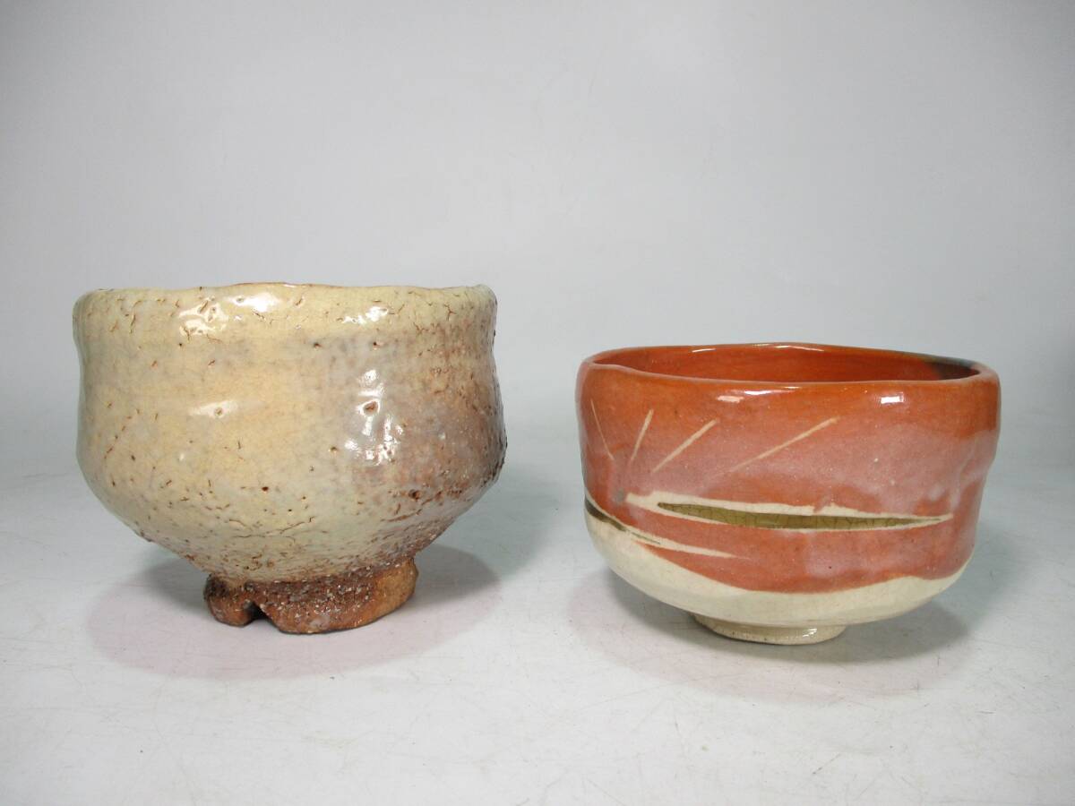 抹茶碗　萩焼　天鵬山　広瀬淡雅 造　１点　永楽茶碗　１点　計２点　共箱　抹茶茶碗　茶道具_画像5