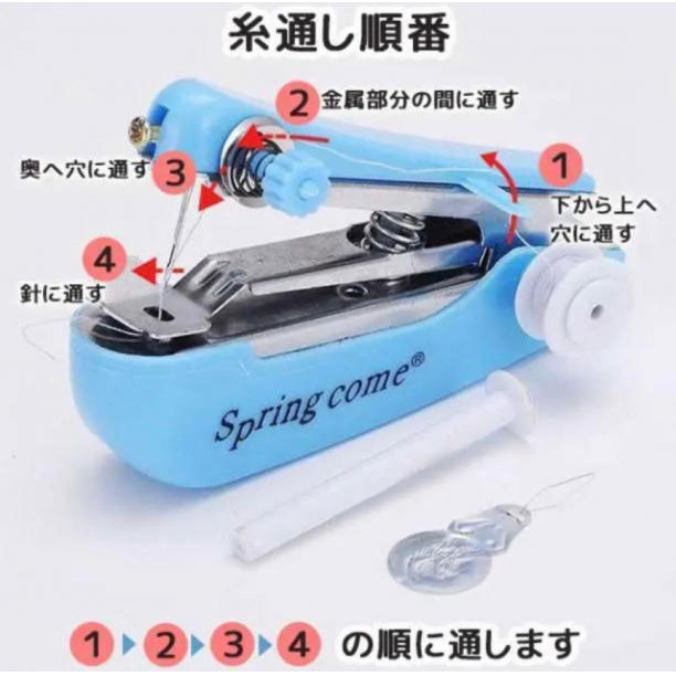 ブルー ハンディミシン 携帯 ハンドミシン ポケット 電池不要 ポータブル 簡単_画像9