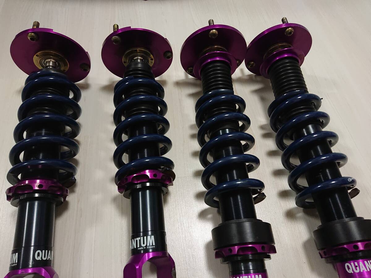 QRS Quantum Racing Suspension Quantum T5-RS RX-7 FD3S