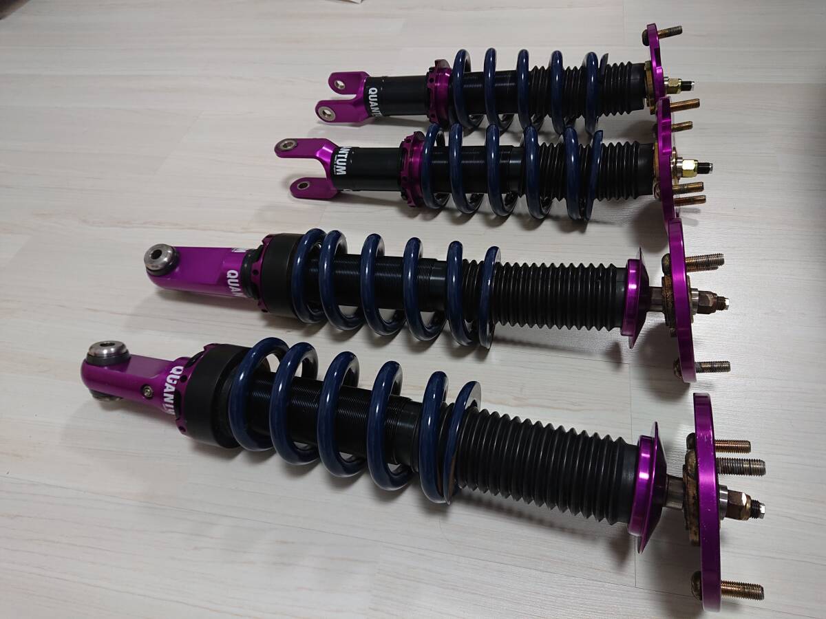 QRS Quantum Racing Suspension Quantum T5-RS RX-7 FD3S