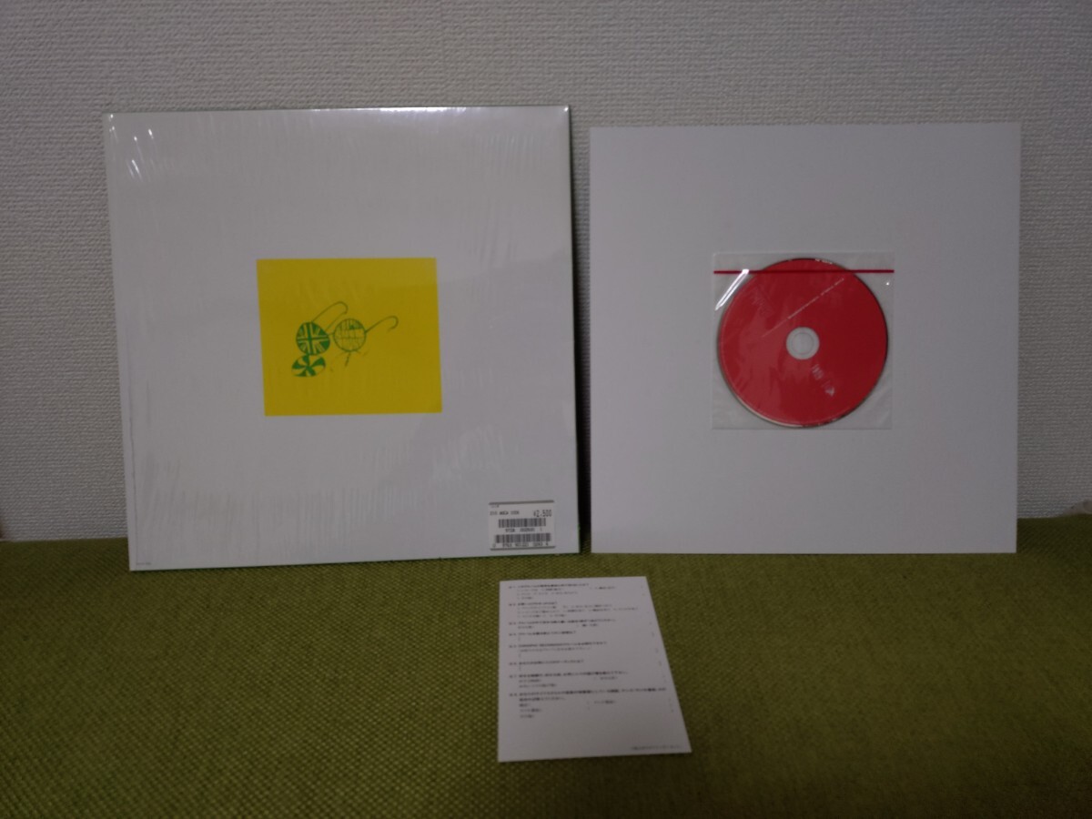 ★ザ・フォーク・クルセダーズ★The Folk Crusaders ★Harenchi ★ハレンチ ★中古CD★スペシャルCDパッケージ仕様★シュリンク残り_画像4