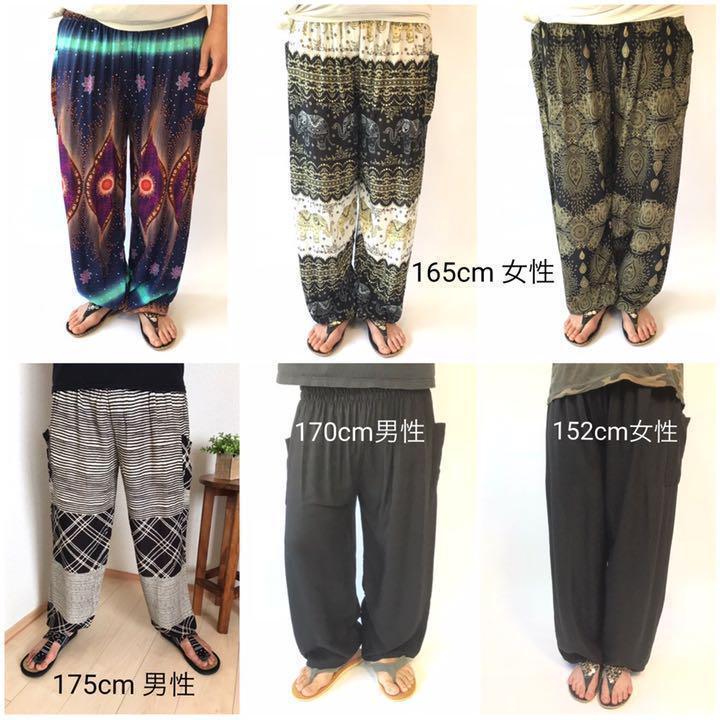 [ новый товар ] Aladdin брюки Thai брюки йога Thai массаж искусственный шелк шаровары автомобиль - кольцо S12 Y163 черный 