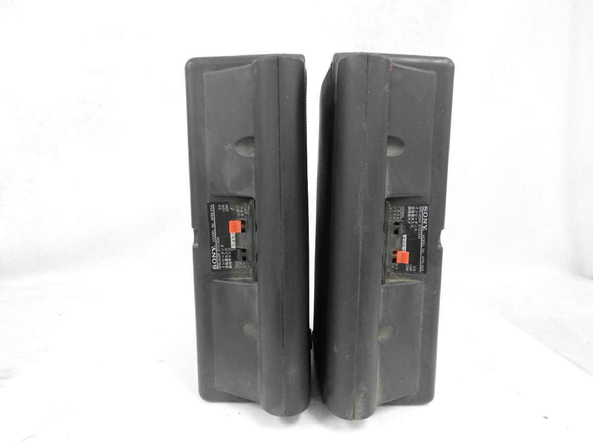 【C】SONY APM-X5A スピーカーペア ソニー 3123880_画像4