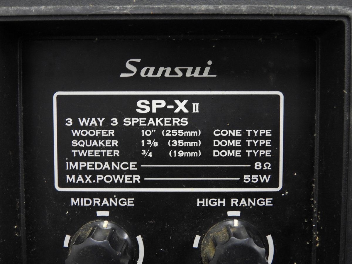 【J】Sansui SP-X II スピーカー ペア サンスイ 3126783_画像7
