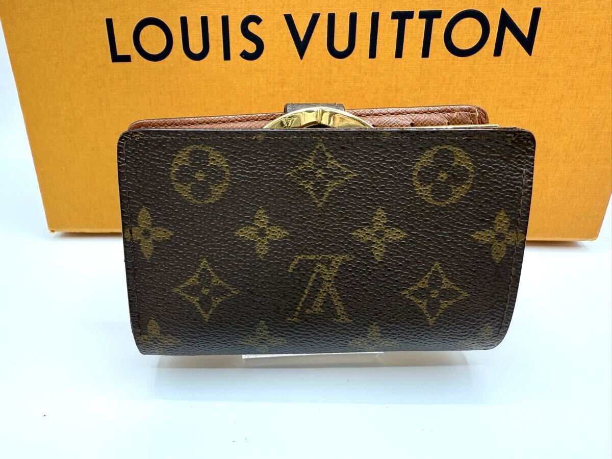 931 美品 LOUIS VUITTON ルイヴィトン M61663 モノグラム ポルトモネ ビエ ヴィエノワ がま口 二つ折り 財布 ウォレット ブラウン系 _画像2
