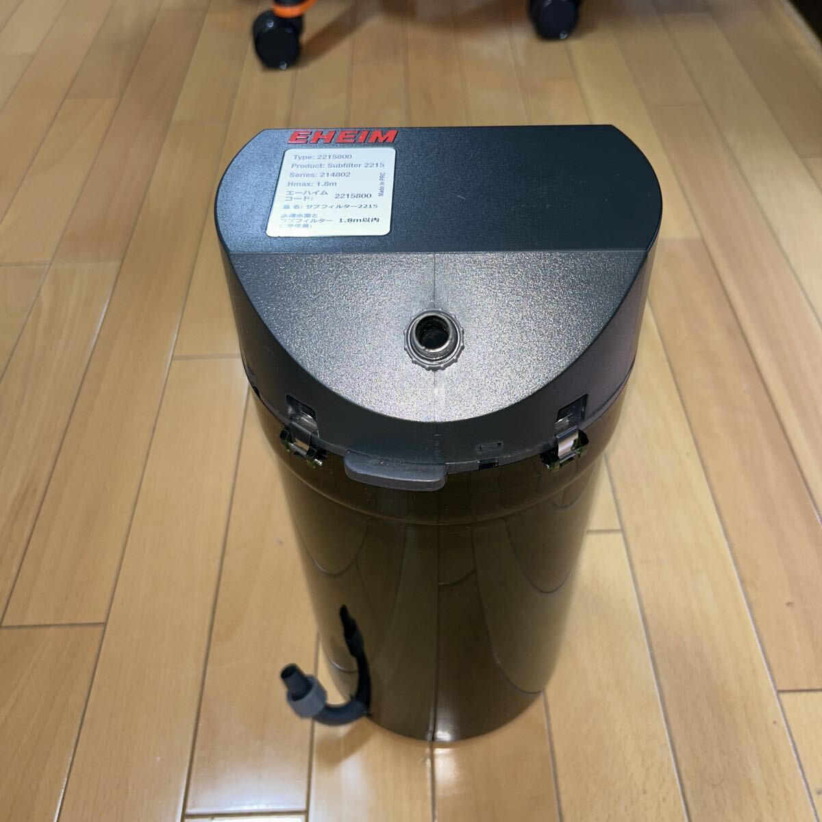 エーハイム　サブフィルター 2215_画像1
