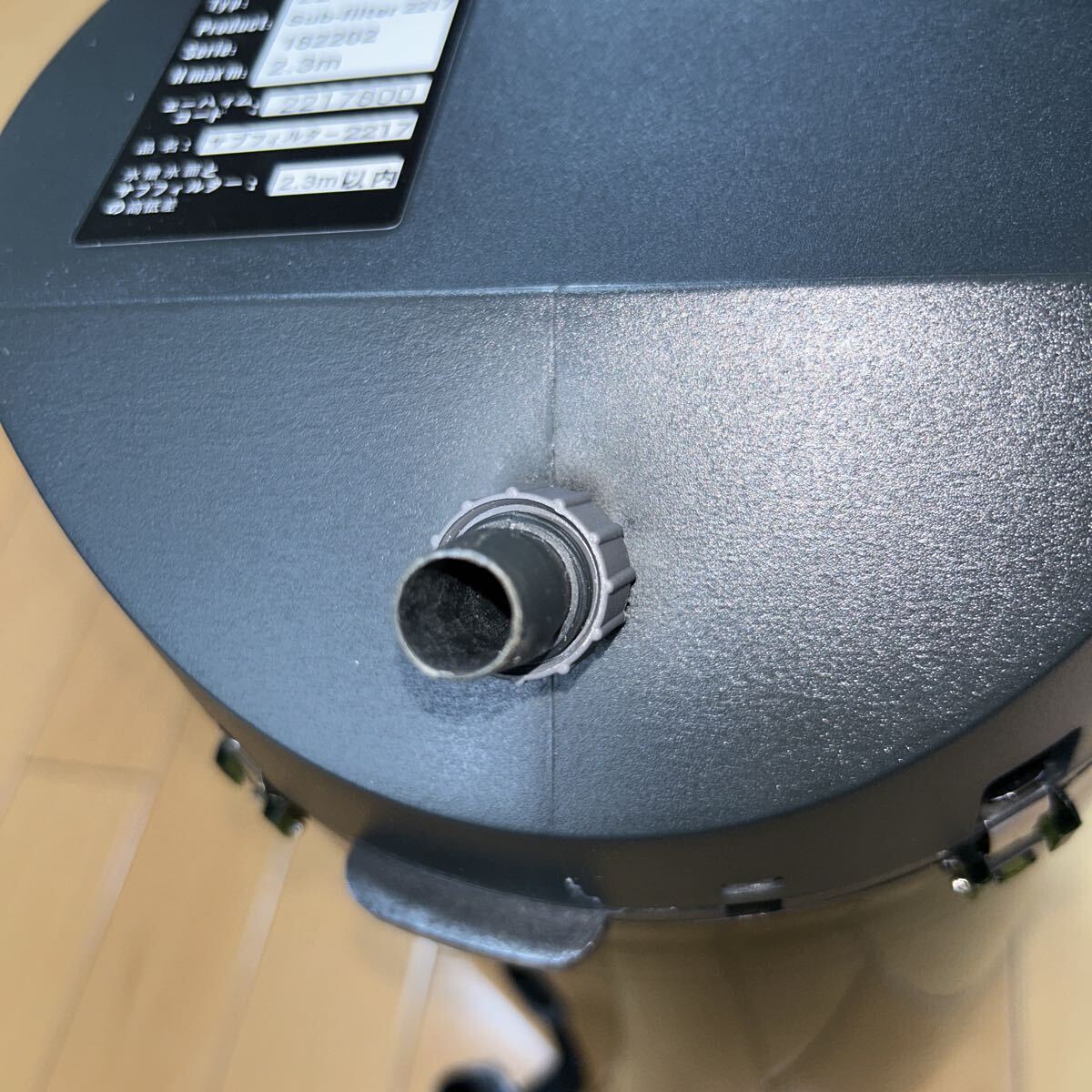 エーハイム　サブフィルター 2217 ダブルタップ付き_画像2